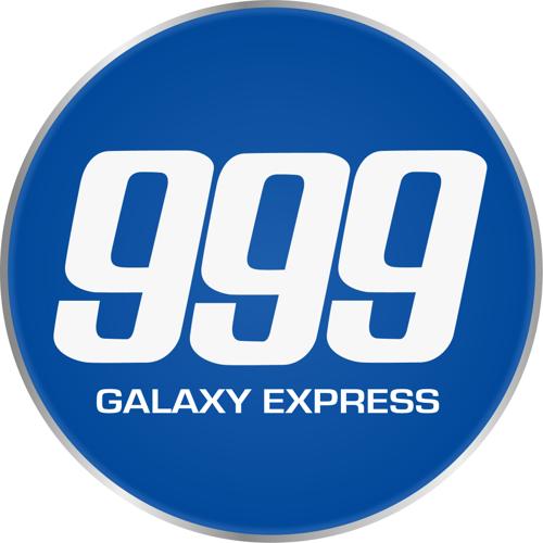 銀河鉄道999ロゴの輝きが詠む未来への旅